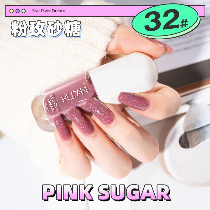 32pink rose sugar