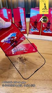 מסך מגן עבור iPhone XR/X/XS/XS מקסימום 11/11pro/11pro מקסימום