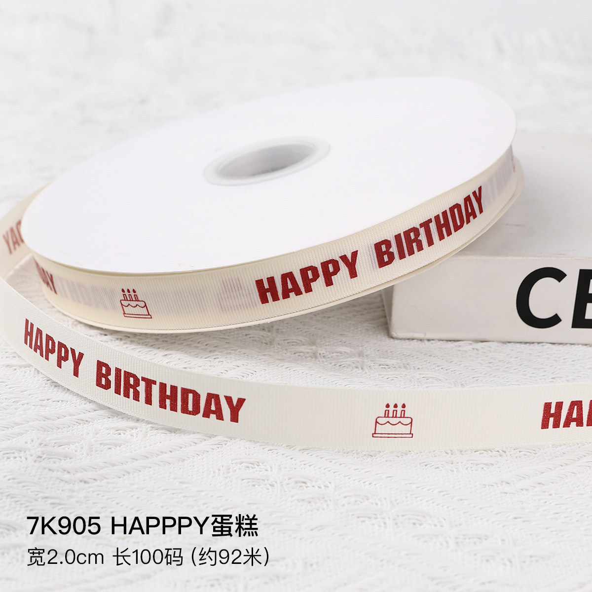 Extra-large size-happy cake wine red-size 100