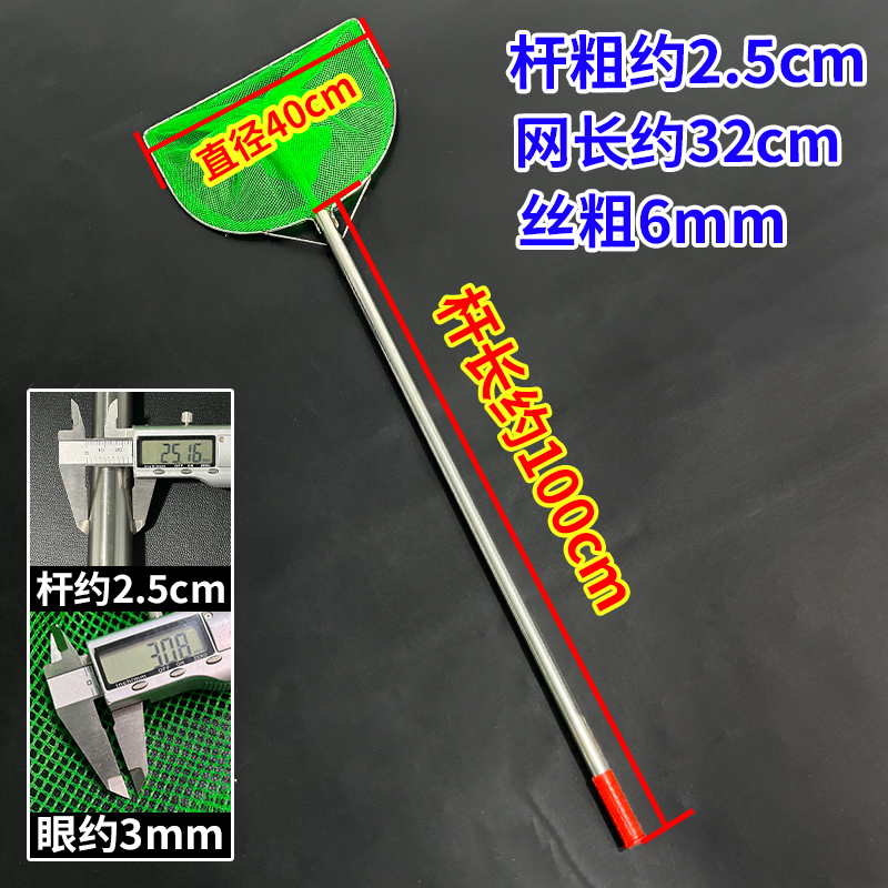 Carré 40 cm/6 mm d'épaisseur + 100 cm de long en acier inoxydable