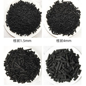 Säulen förmiges Aktivkohle-Tensid und Weichmacher auf Kohle basis in Industrie qualität für die Abwasser reinigung und die Verwendung von Lebensmitteln - Product Image 5