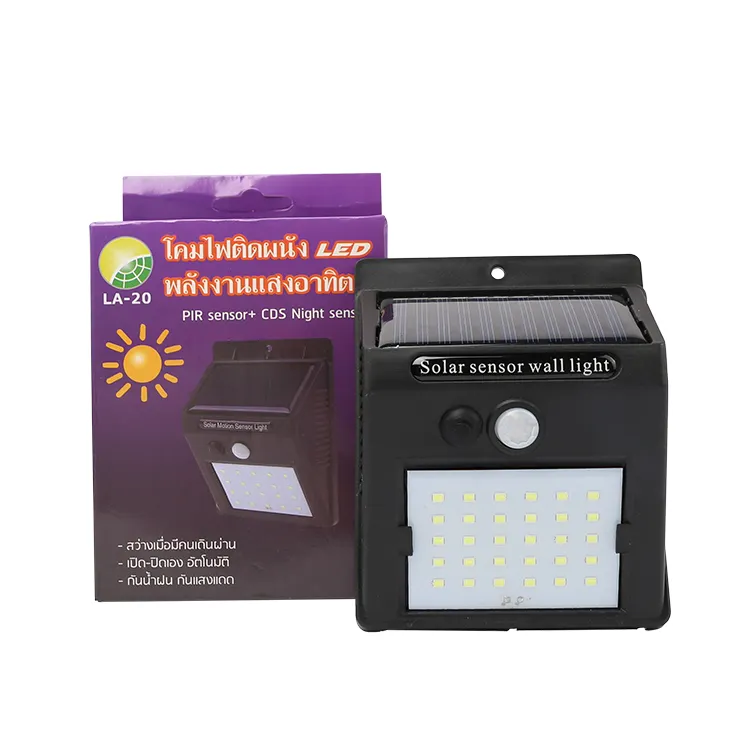 Lámpara LED bidireccional de pared para exteriores, iluminación Solar controlada, minimalista, DC5-6V radar Solar, pequeña