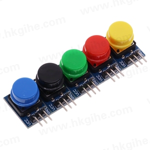 All'ingrosso 5 pz 12x12mm chiave grande pulsante luce touch modulo interruttore con cappello di uscita di alto livello o lampone pi 3 made in cina - Product Image 1