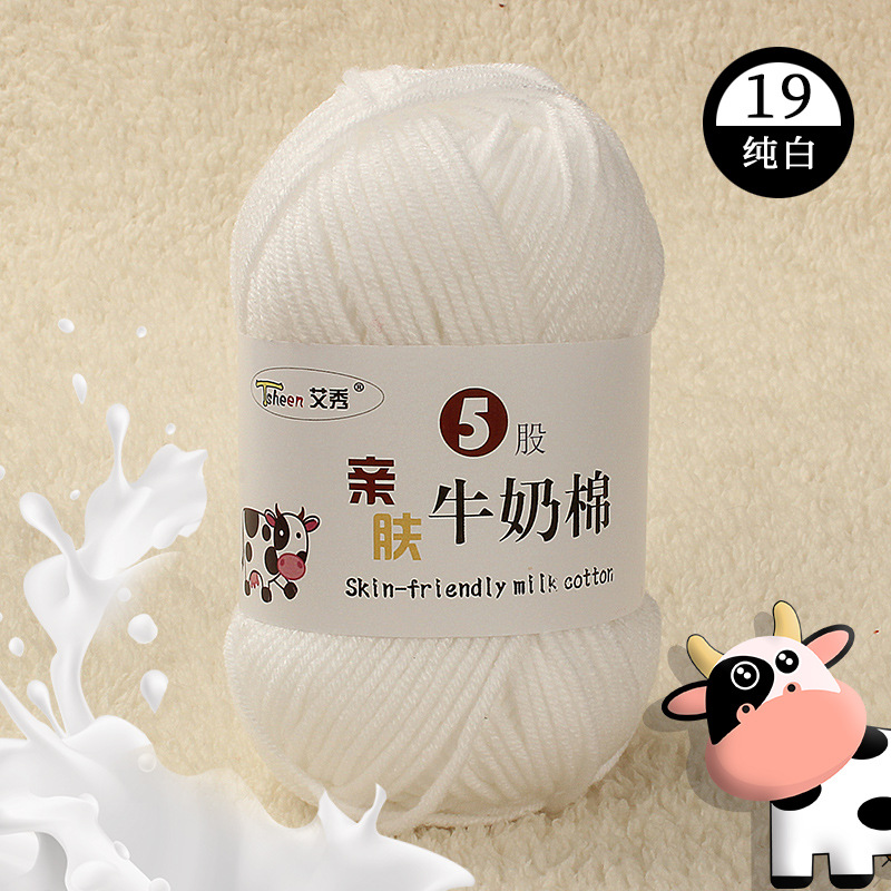 19 Blanc pur