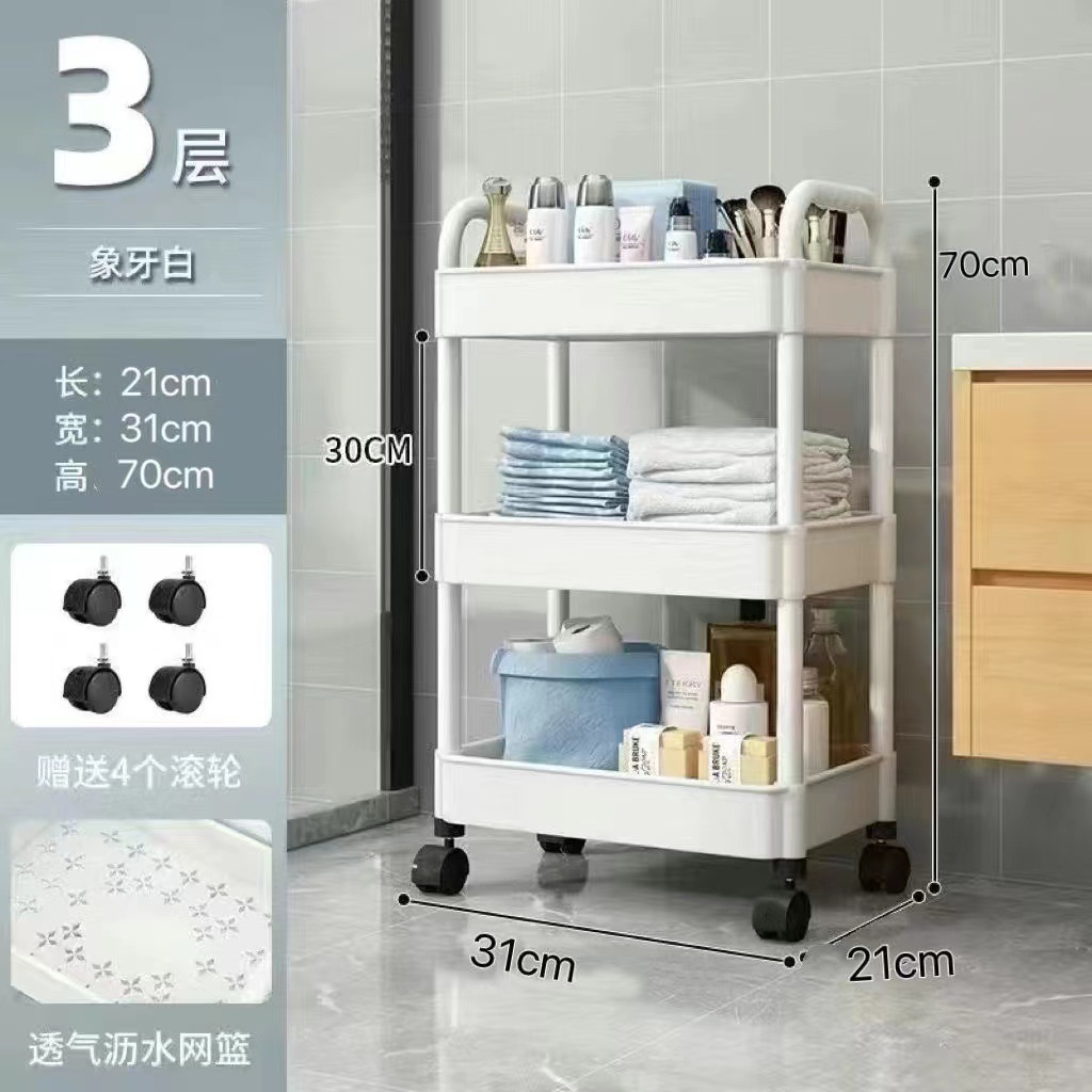 3 layers of white