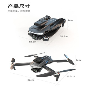 Ht926 fırçasız katlanır Drone GPS otomatik dönüş çift atış hava Quadcopter uzaktan kumanda uçak yeni başlayanlar için - Product Image 4