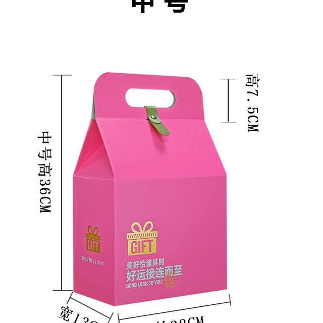 Lucky Pink Medium