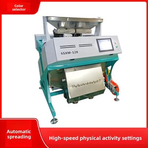 Máquina automática de clasificación de color para cribado a pequeña escala Equipo especializado para clasificar arroz Eliminación de frijoles negros - Product Image 6