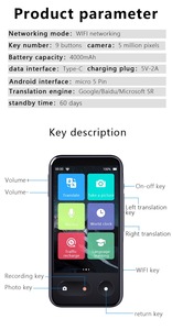 Dispositivos de traducción de idiomas inteligentes T7, diccionarios electrónicos, traductor portátil de voz inteligente, compatible con WIFI 4G sin conexión - Product Image 2