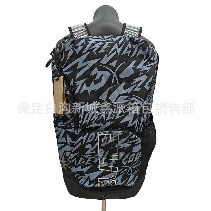 Square Cushion 6586 Camouflage Gray