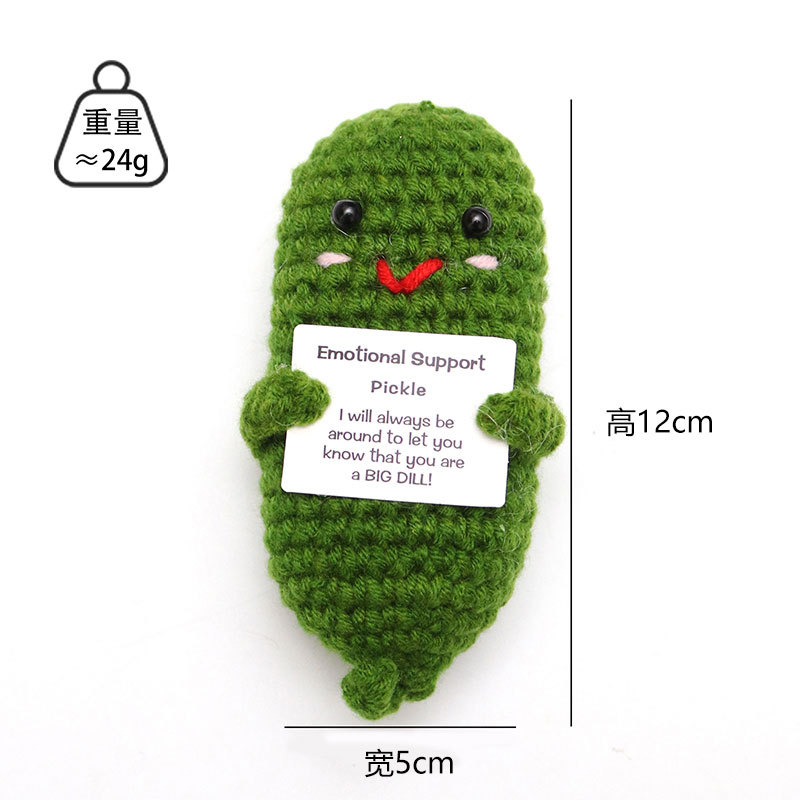 Qiuxiang Pepino Verde + Tarjeta Electrónica