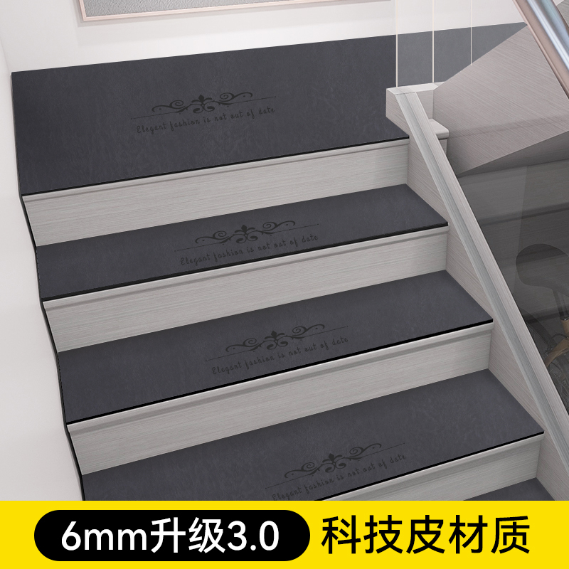 European dark gray tech leather