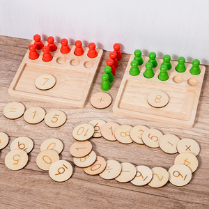 Recién llegado, juguetes educativos Montessori, Material de madera, conteo, suma, resta, aprendizaje cognitivo para niños pequeños - Product Image 2