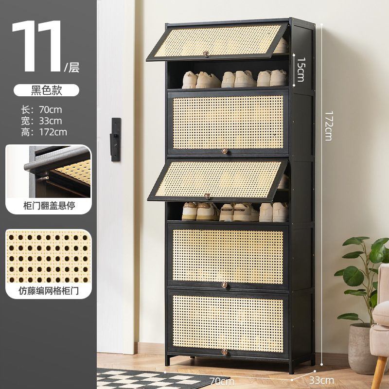 Porte imitation rotin noire de 11 étages et 70 cm de long