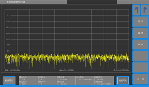 GA8210 Intermediate Frequency Noise Generator <strong>1</strong>-Year Warranty Baseband <strong>Testing</strong> Equipment - Product Image 3