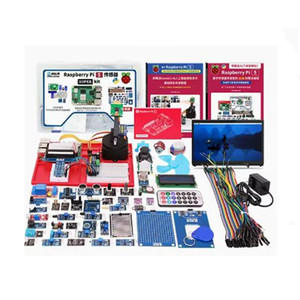 Kit de desarrollo de sensores Raspberry Pi 5 Kit de Python de visión inteligente AI Raspberry Pi 5