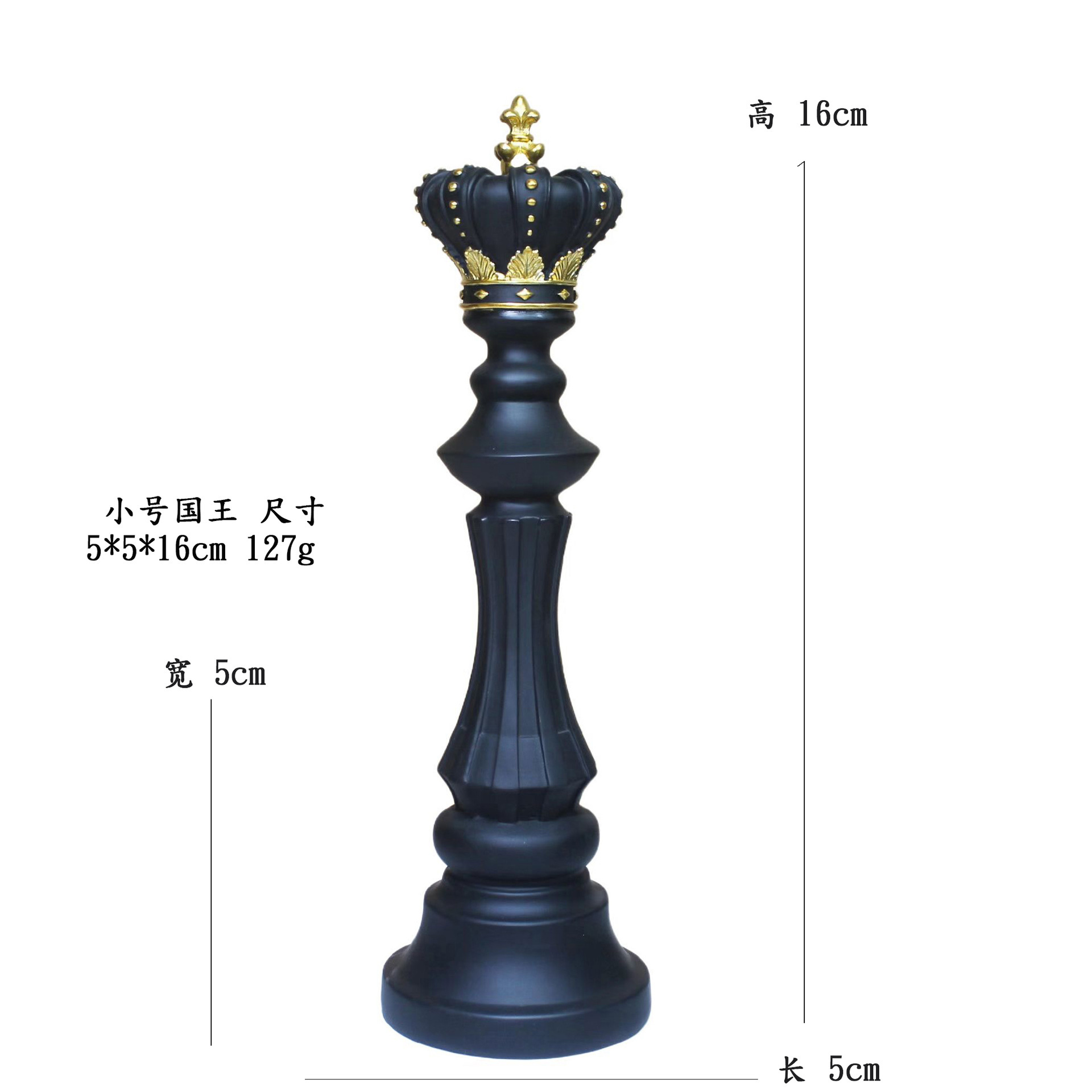 Roi de la trompette noire