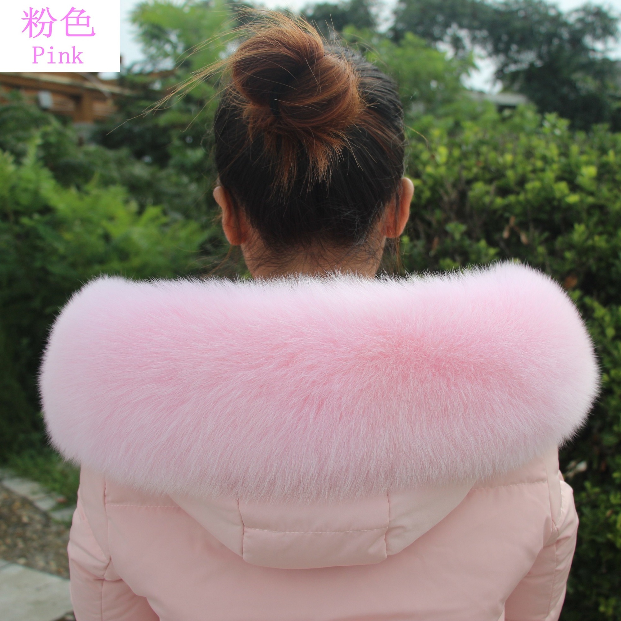 Peach Pink