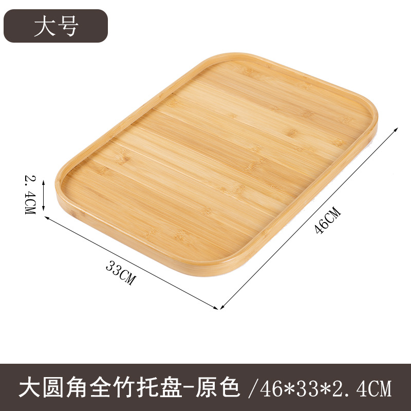 131 Primary Color Square - Large
