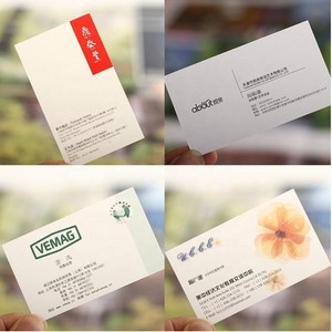 Easy Operate Desktop Name Card <strong>Cutter</strong> Small Paper Cutting Machine Business Card <strong>Cutter</strong> Slitting Machine - Product Image 6