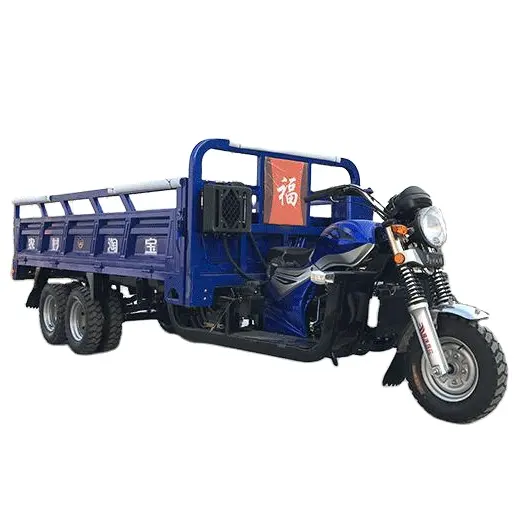 Triciclo del motor del cargo de la descarga 350cc con la motocicleta resistente del triciclo de 9 ruedas para el transporte de carga
