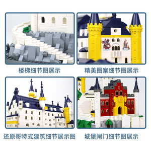Building Series Hall of Supremi: Harmony Buckingham Palace Chinese Attraction Building Block Collection <strong>Toy</strong> Set for Kids Unisex - Product Image 5