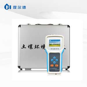 土壌試験用の4-in-1土壌水分温度塩分およびPHテスター - Product Image 4