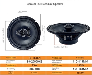 高品質のアクティブ同軸スピーカー耐久性のあるUSB接続サウンドバーパワードウーファー車の本棚用の優れたオーディオ出力 - Product Image 6