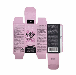 Qin Guang Liu Cai Shui Guang глазурь для губ матовая увлажняющая легкая окраска улучшает цвет кожи - Product Image 6