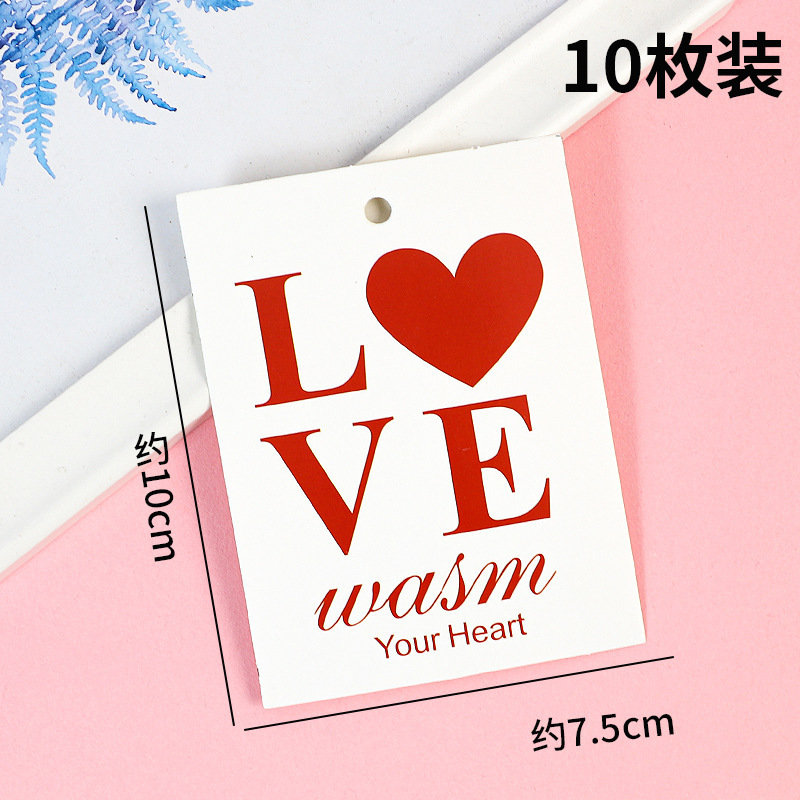 LOVE Squares - Paquete de 10 piezas
