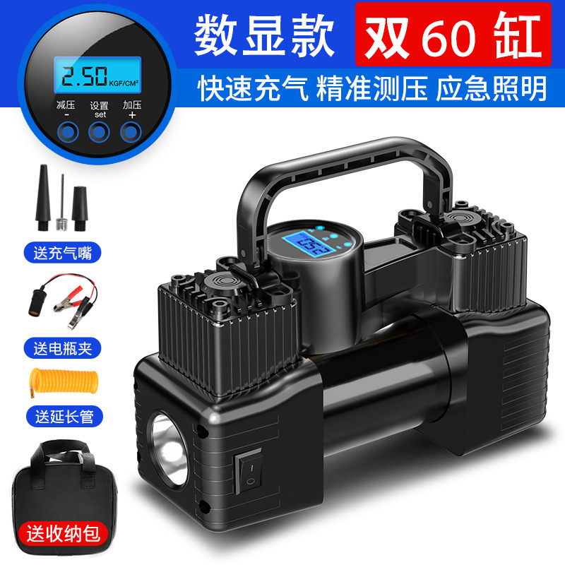 digital display model, single-cylinder bat. clamp stg. bag, ext.