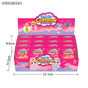 ตุ๊กตาทารกพลาสติกขนาดเล็กราคาถูก12ชิ้นฟิกเกอร์กล่องปริศนาเกมแต่งตัวออกแบบได้ตามต้องการ - Product Image 1