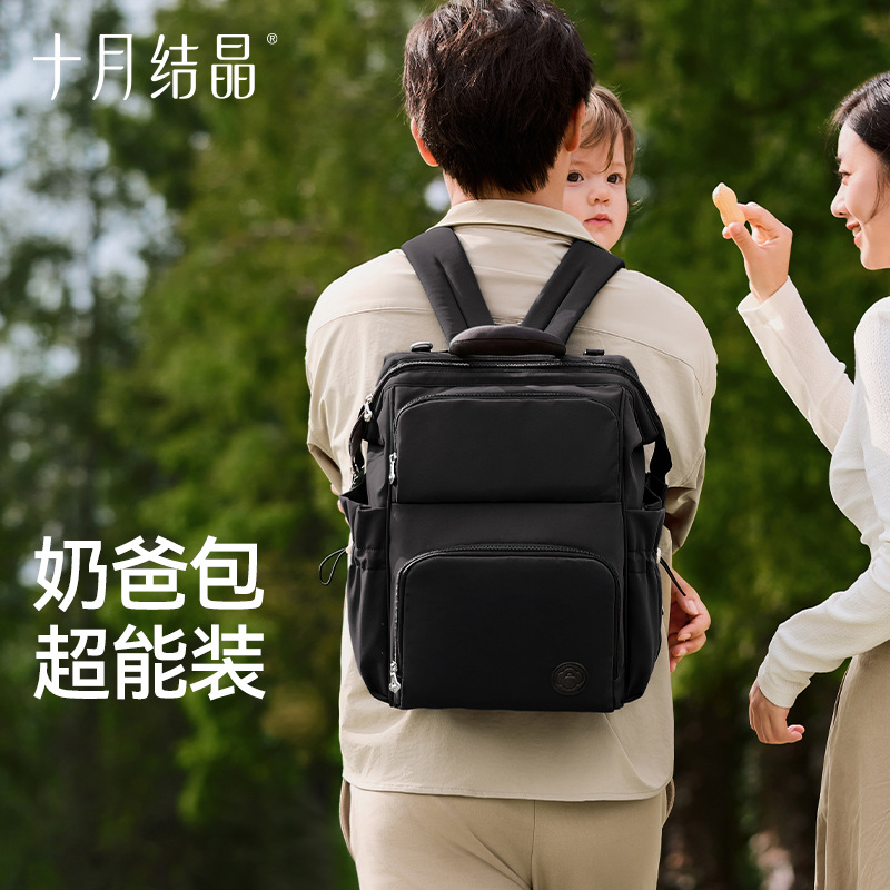 Twilight Gray: 20L