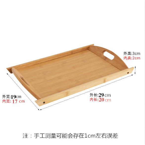 High-handle tray 29