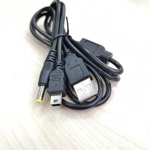 用于<span class=keywords><strong>PSP</strong></span> 1000 2000 3000的1.2m <span class=keywords><strong>PSP</strong></span>二合一充电数据线