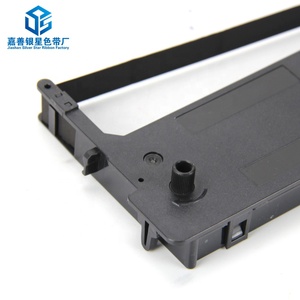 兼容点阵打印机色带Tally得实2600 LA2600得实1125 + 1140/1145/1330 80D-8功能区99003L丝带 - Product Image 5