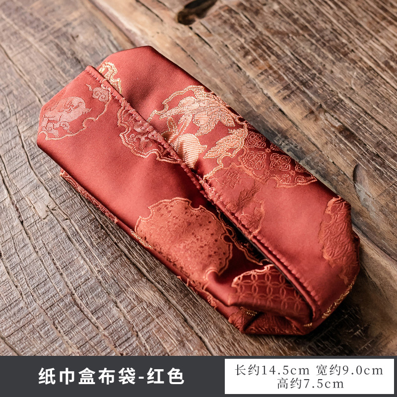กล่องทิชชู่ลายกระต่ายโบรเคด - สีแดง