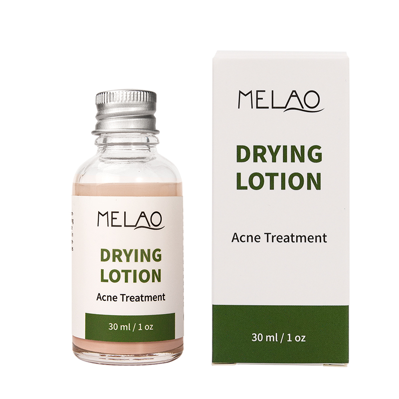 เซรั่มรักษาสิว