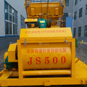 Small Ciment <strong>Mixer</strong> 500L JS500 <strong>JS750</strong> 1M3 1000L Concrete <strong>Mixer</strong> With Pump Machine - Product Image 2