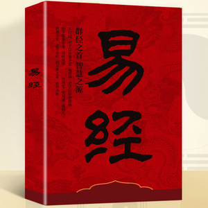 ปกอ่อนหนังสือเพื่อการศึกษาพิมพ์บนกระดาษแข็งแฟนซีสั่งทำจากโรงงานจีน