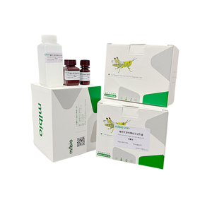 Beta-glukuronidaz (beta-gd) aktivite testi kiti - Product Image 4