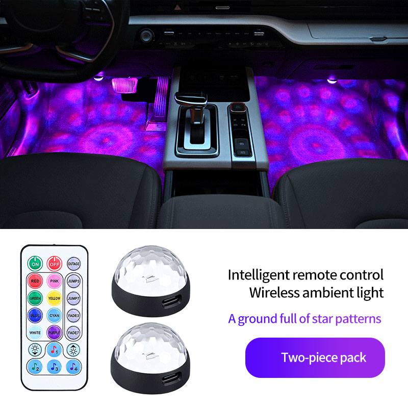 Un sol plein de motifs étoilés Pack de deux pièces