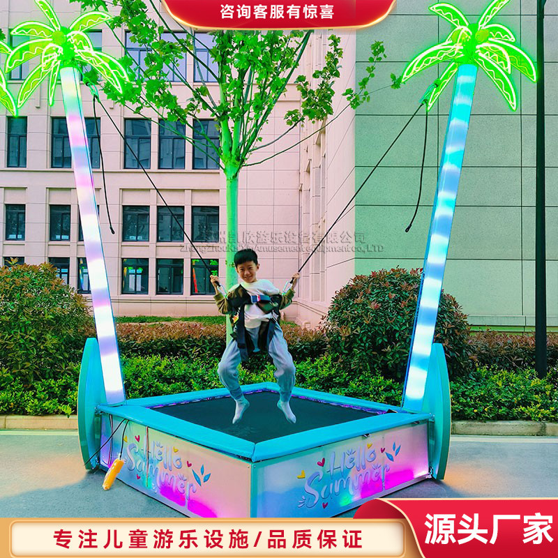 Bungee multi-carré en forme de cocotier