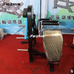 Shizhuo <strong>New</strong> <strong>Series</strong> High End Fitness Equipment Strength Training Plate Loaded Prone <strong>Leg</strong> Curl Machine for Gym Club - Product Image 5
