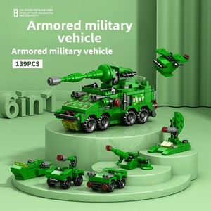 ชุดของเล่นตัวต่อเพื่อการศึกษาสำหรับ - Product Image 2
