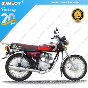 キックスタートCG125モデル50CC/125CC/100CC/120CCオートバイ72スポークホイール付きイラク市場向け - Product Image 2