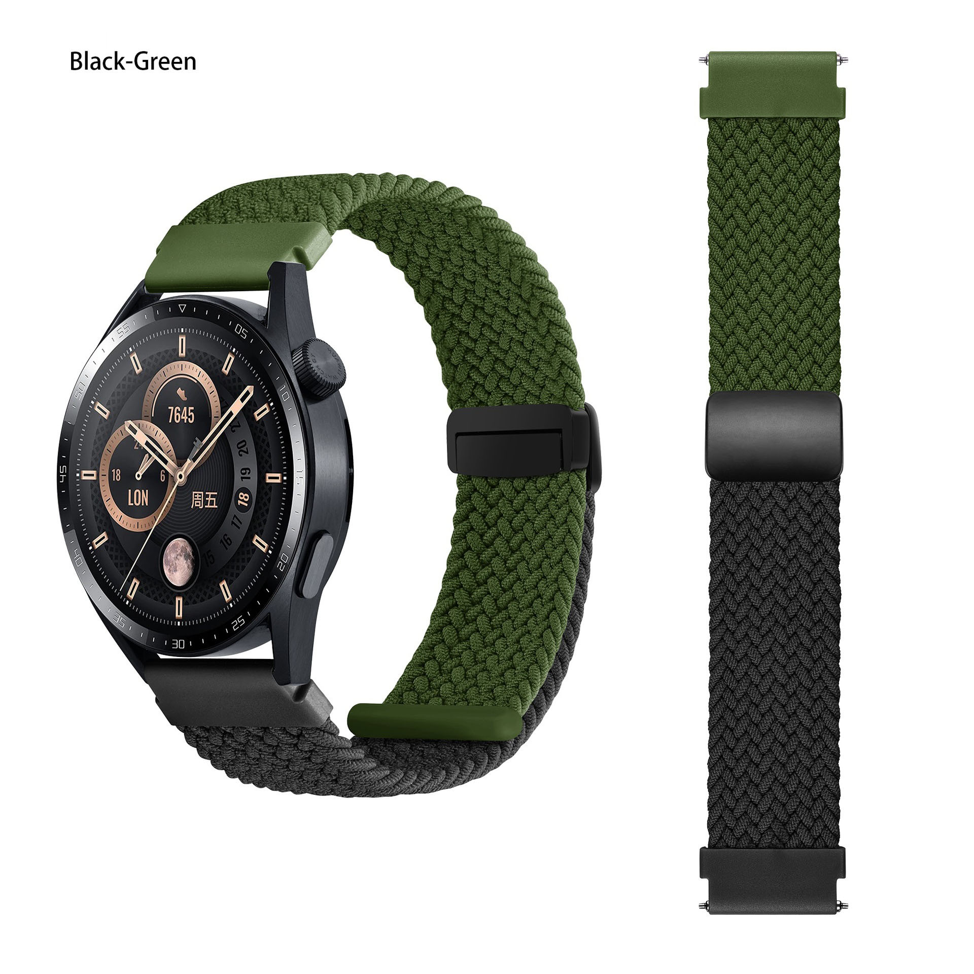 8# Black/green