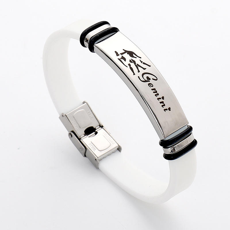 ราศีเมถุน-สีขาว