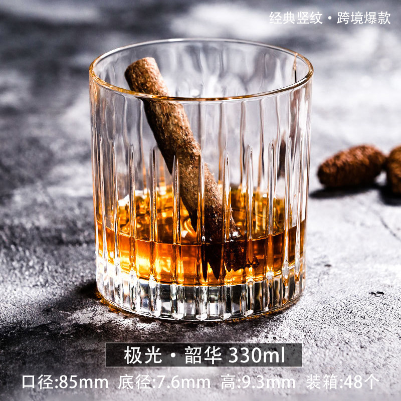 Aurora shaohua 330ml