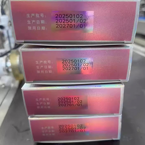 10 pollici Touch Screen a getto d'inchiostro con numero di lotto data QR codice funzione di stampa per vari materiali - Product Image 4